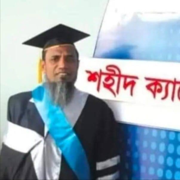 Shahid CADET Academy.mirpur-6 | Mirpur