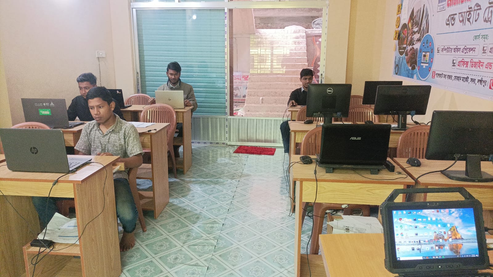 Masabih Computer & It Training Center | Lakshmipur