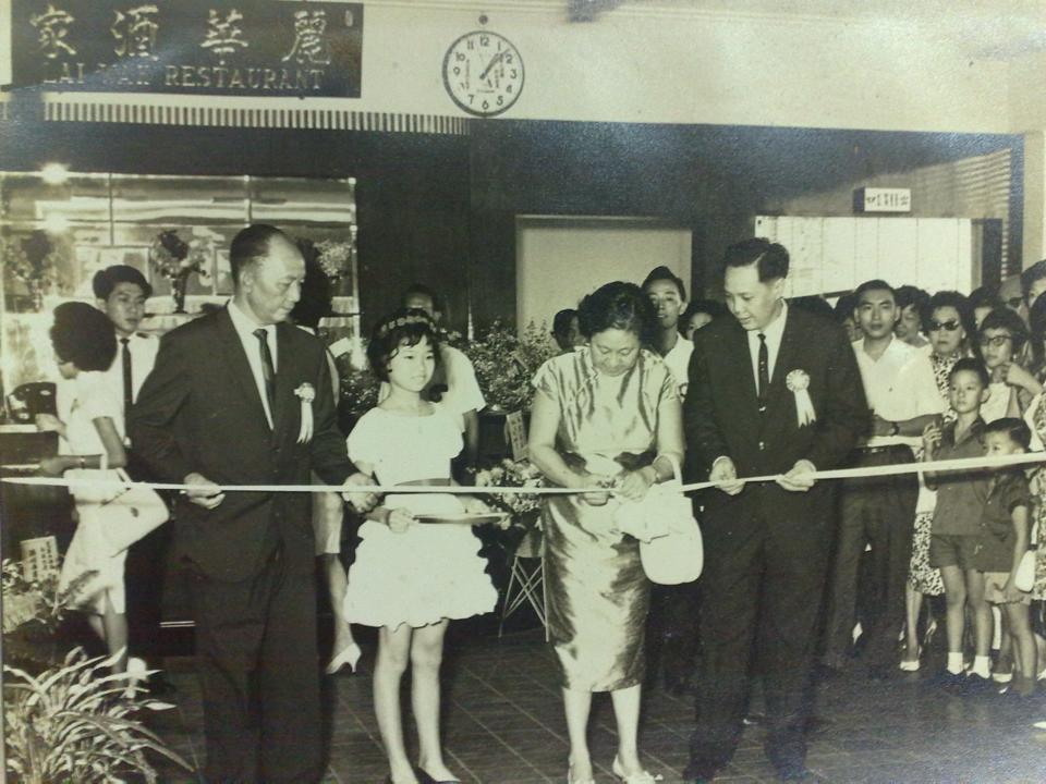 9/1までchachamama Found old photos of Chua Jim Neo (Mrs Lee Chin Koon), Shermay's