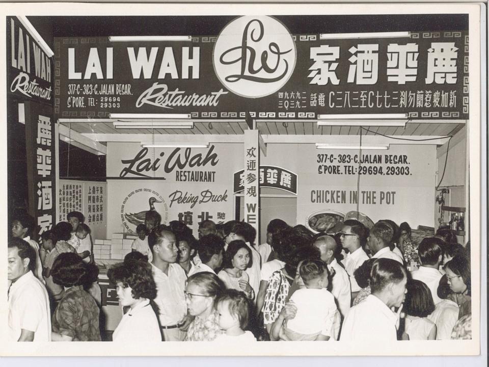 Found old photos of Chua Jim Neo (Mrs Lee Chin Koon), Shermay's