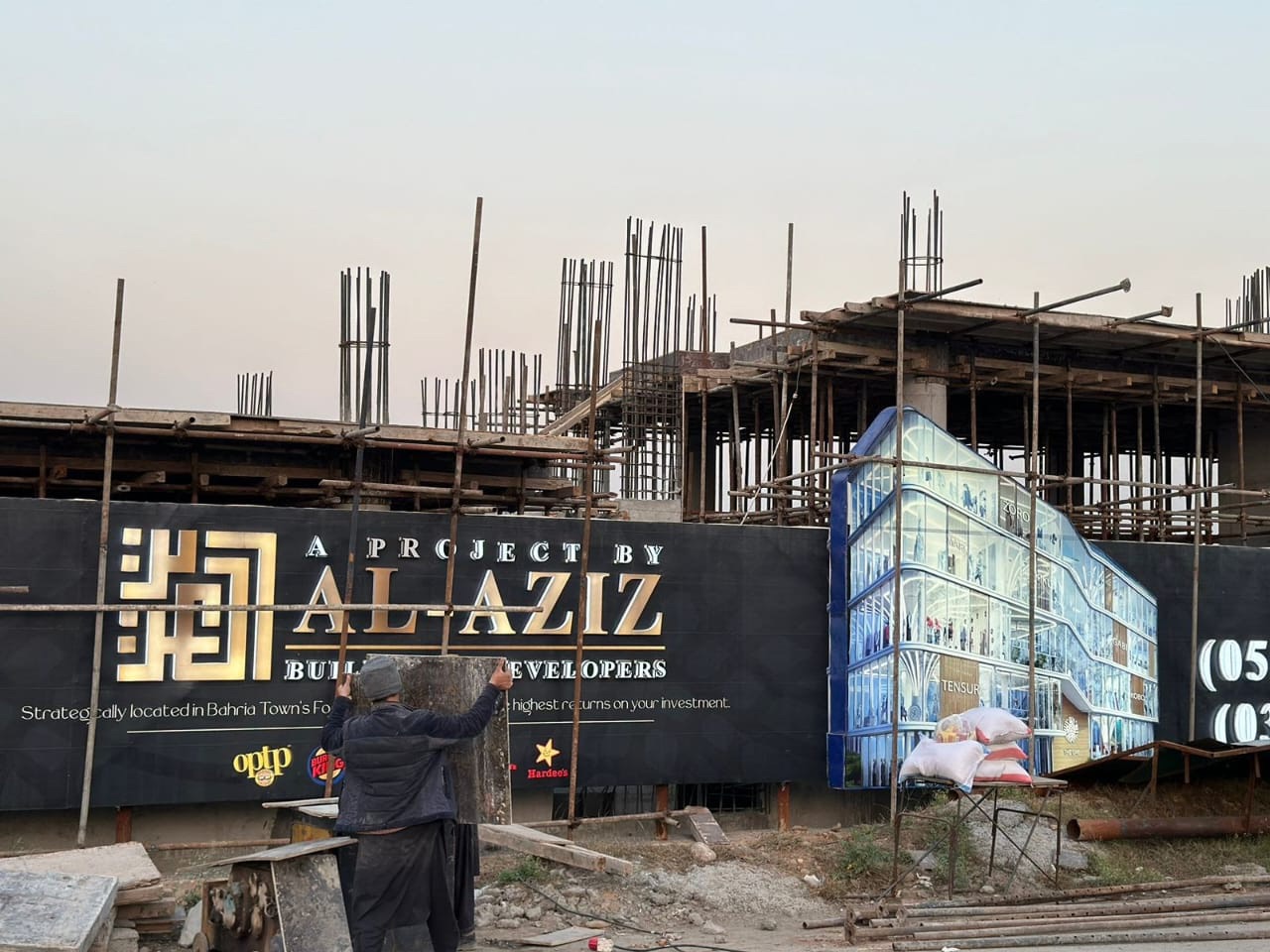 Hashir associates | Rawalpindi