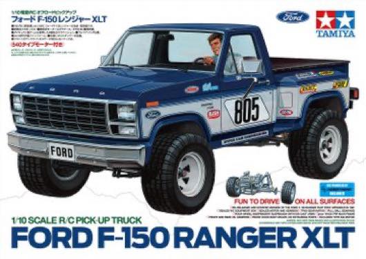 It's been 42yrs since this was Discontinued! But the Ranger is