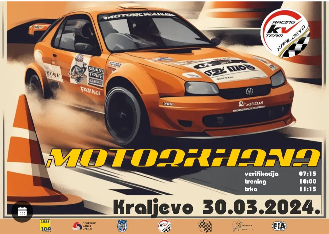 AMSK KV Racing Team | Kraljevo