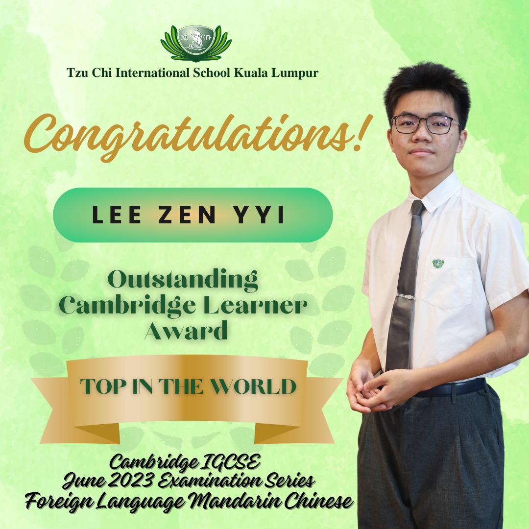 Tzu Chi International School Kuala Lumpur 吉隆坡慈济国际学校
