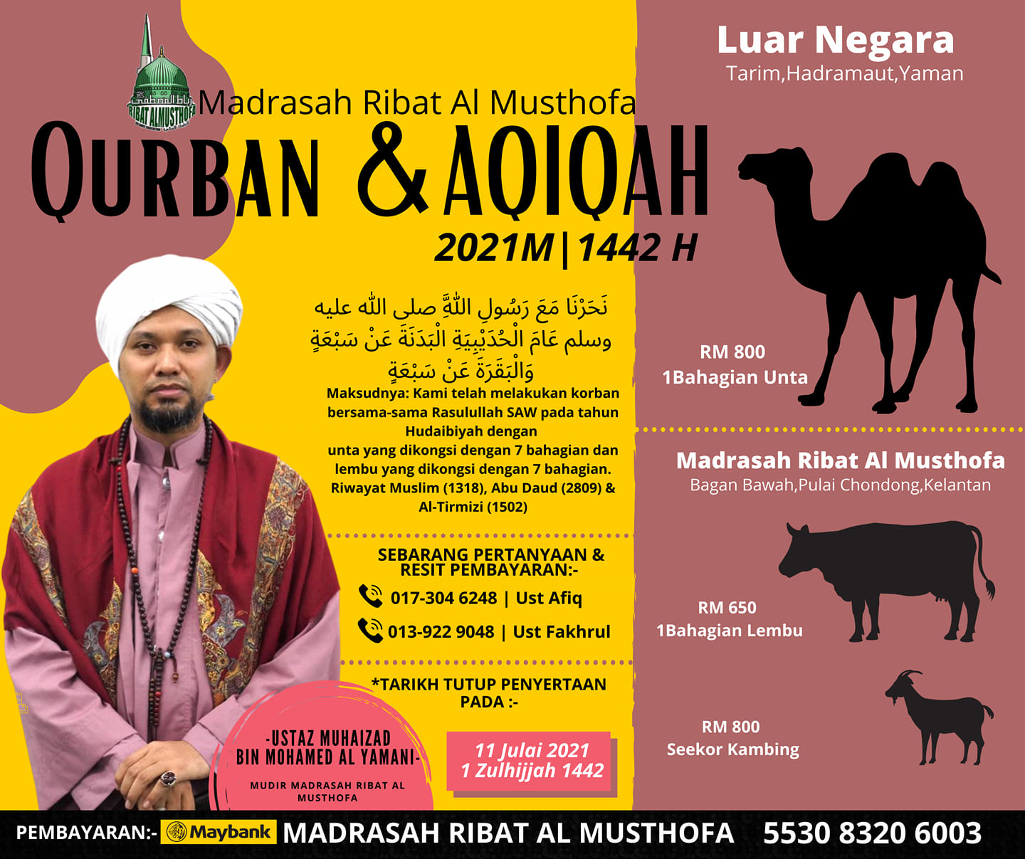 Madrasah Ribat Al Musthofa Page Rasmi 照片 Facebook
