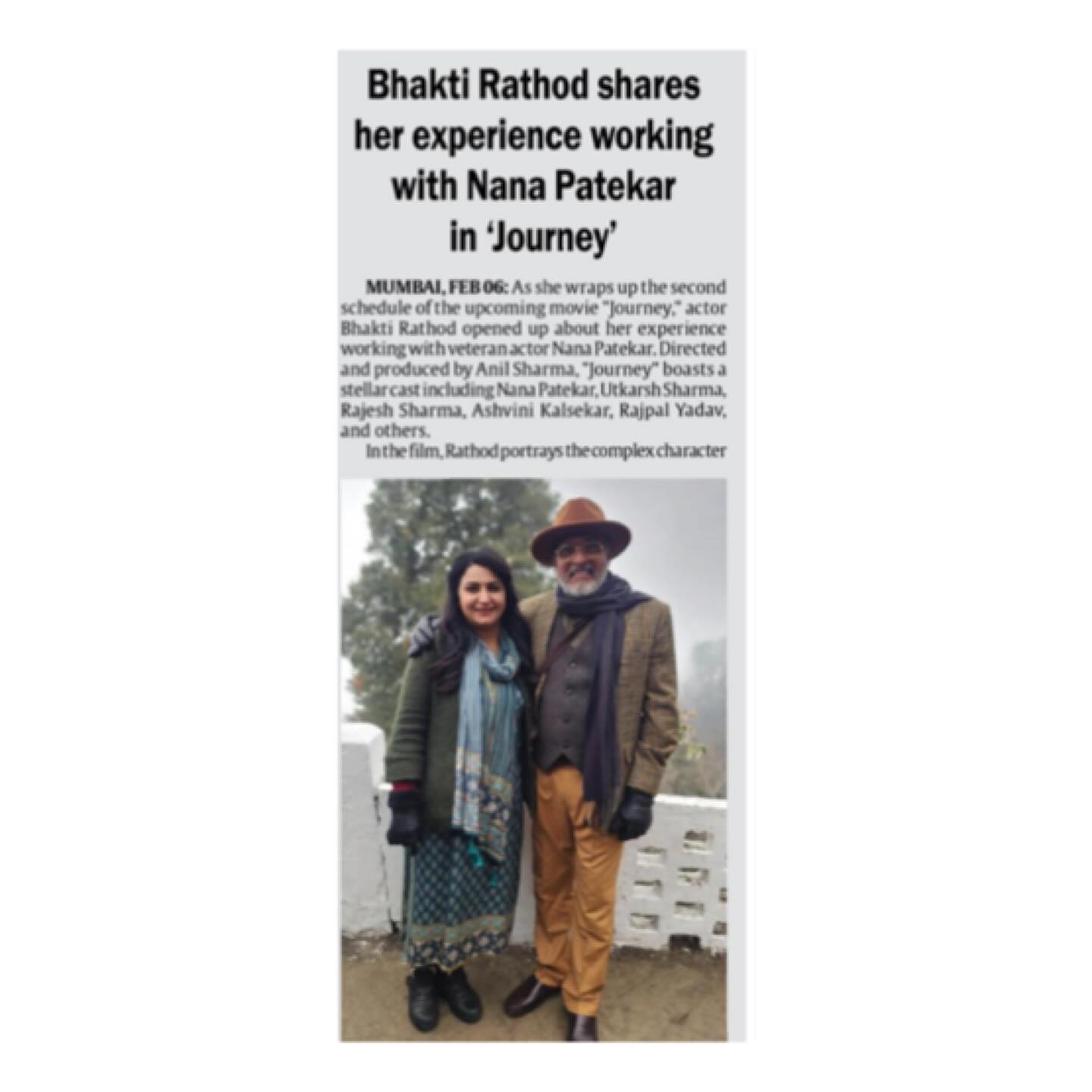 Bhakti Rathod - Bhakti Rathod added a new photo.