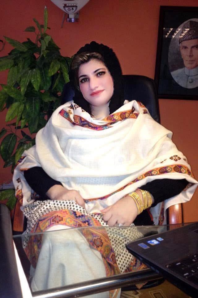 Humera Azam Hoti
