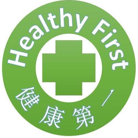 Healthy first 健康第一 | Kuala Lumpur