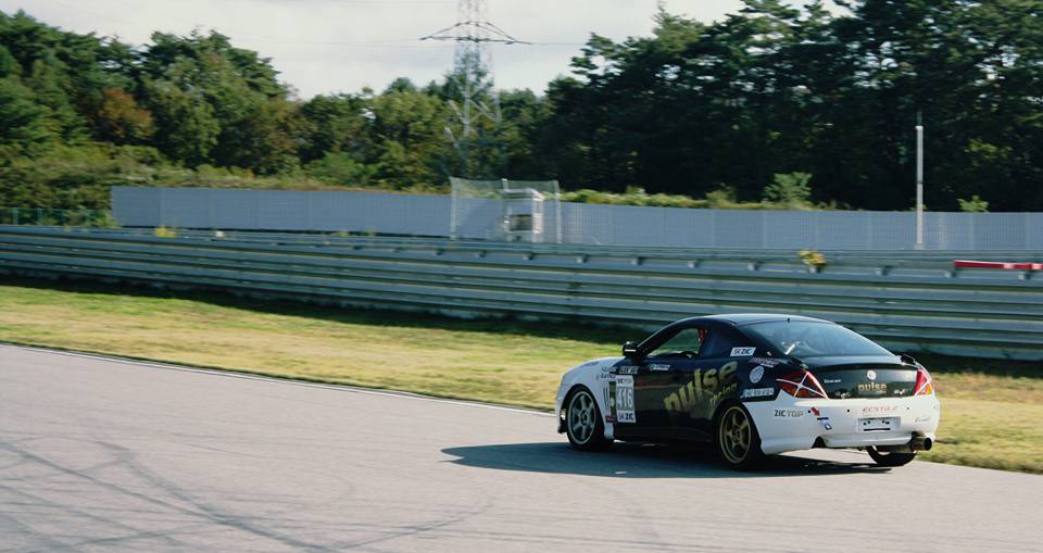 Pulse racing