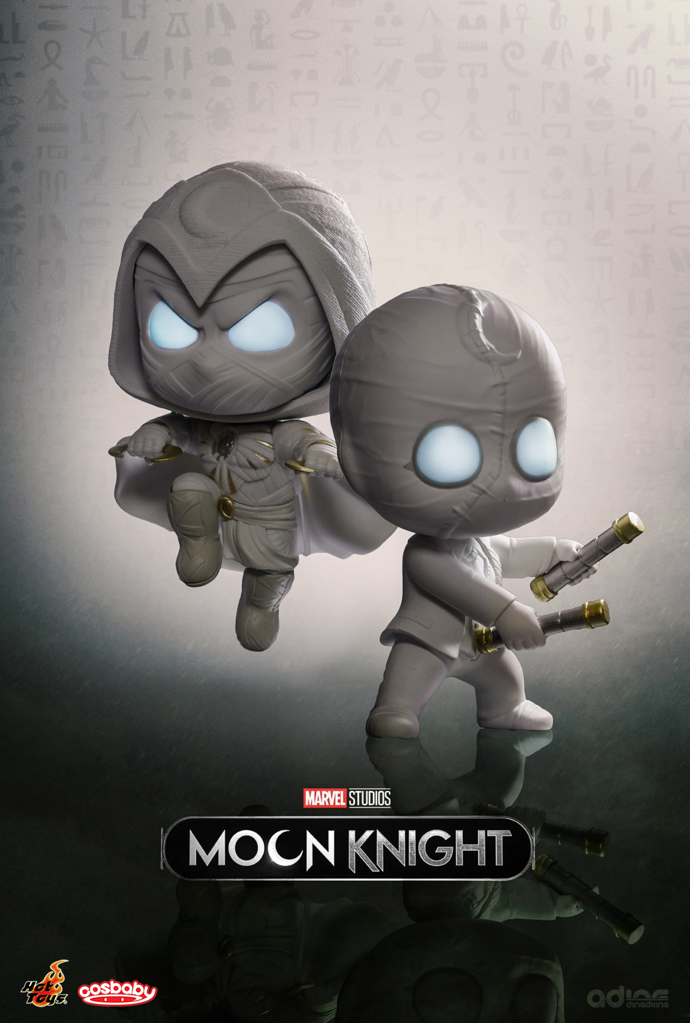 Cosbaby - does anyone know if we are getting a season 2 for Moon