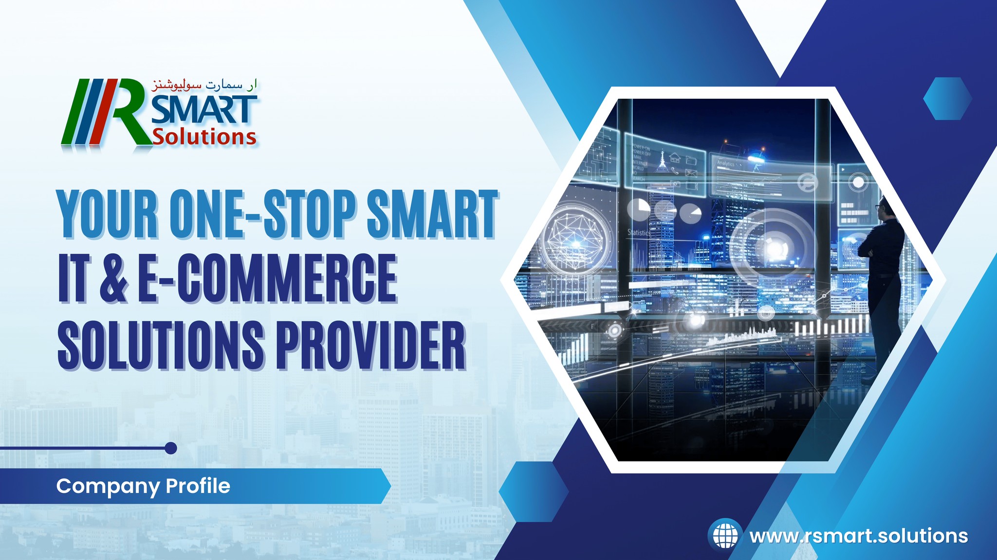 R Smart Solutions