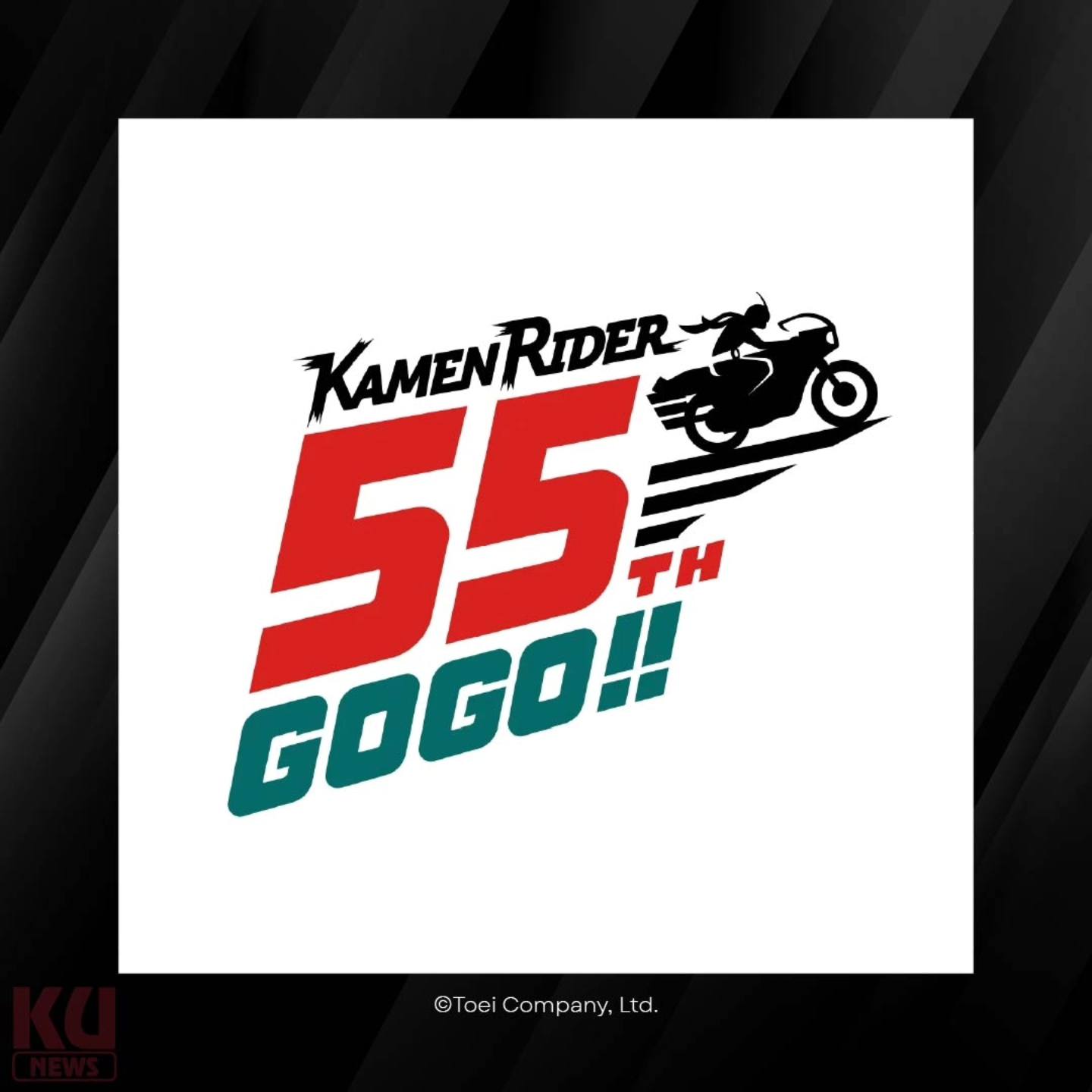 To celebrate Kamen Rider Day, Toei went all out in announcing new