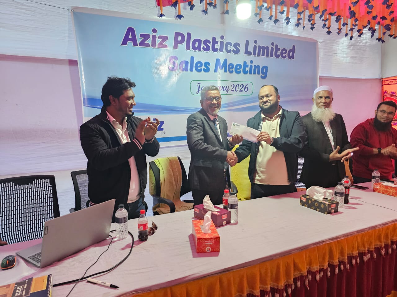 Aziz Plastics Limited | Dhaka