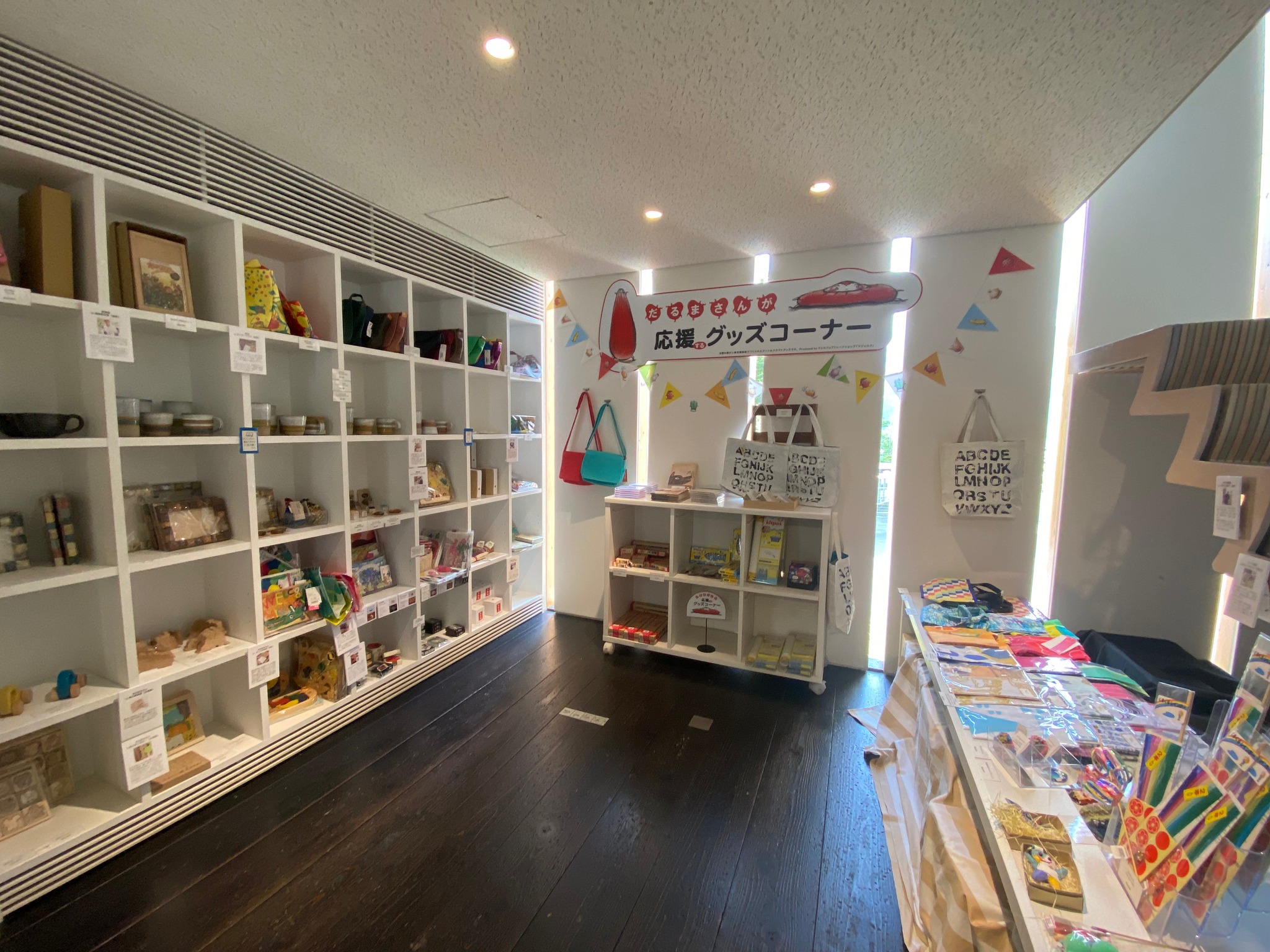 やなせたかし記念館アンパンマンミュージアム added a new