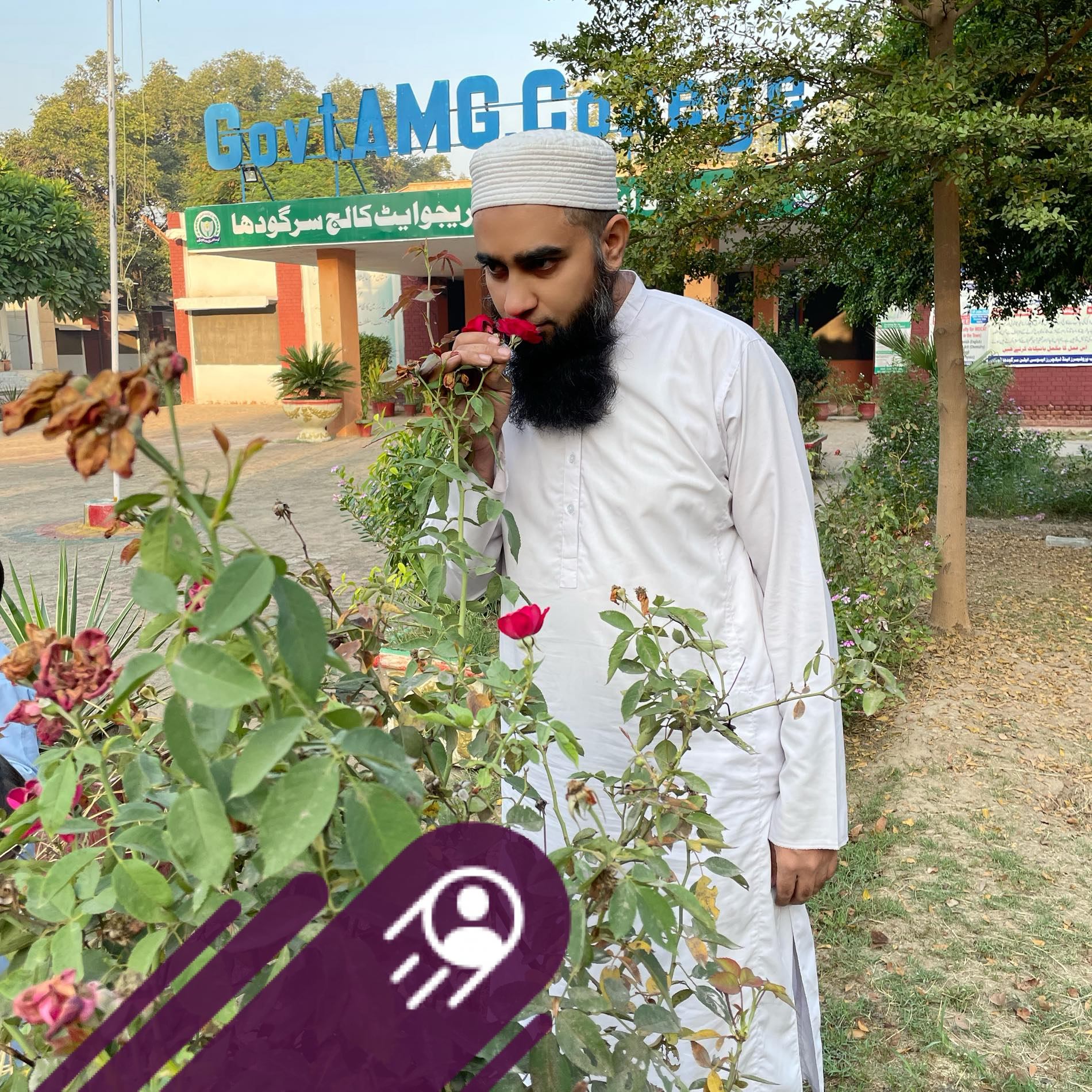how to make gur rice 🌾 #follow #bhfyp #viral #muslim | M Sohail | Facebook