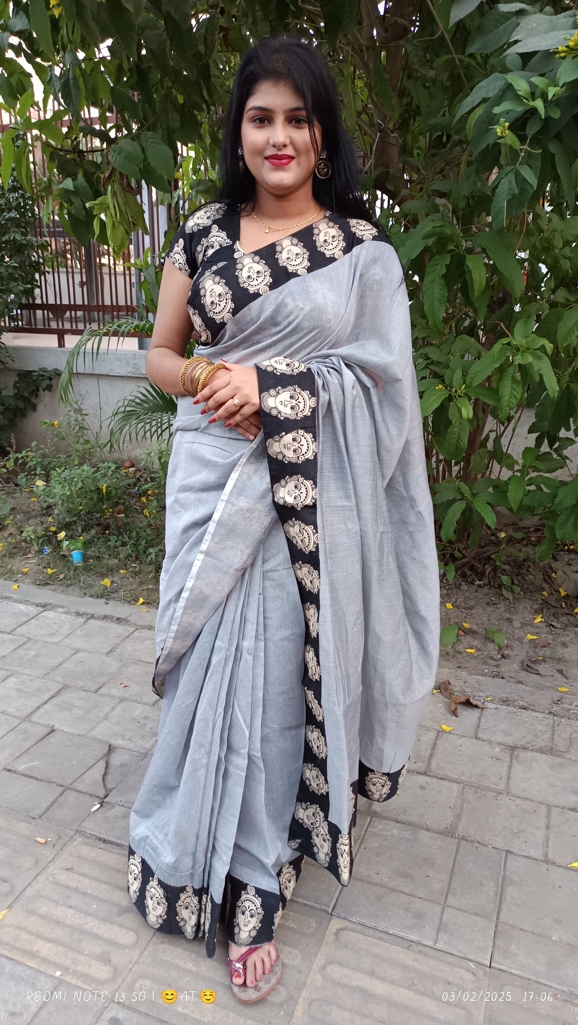 Antara Das
