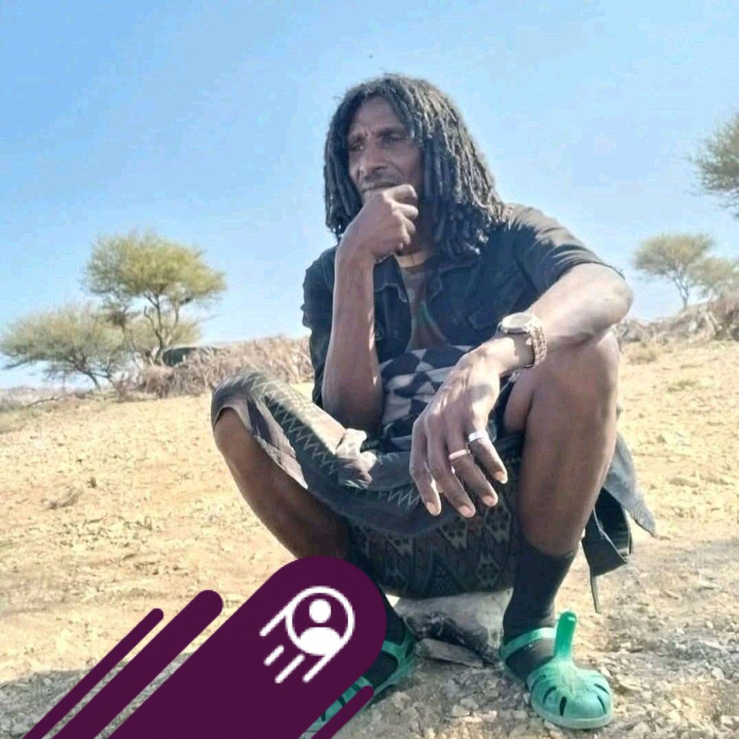 Bahre Negash