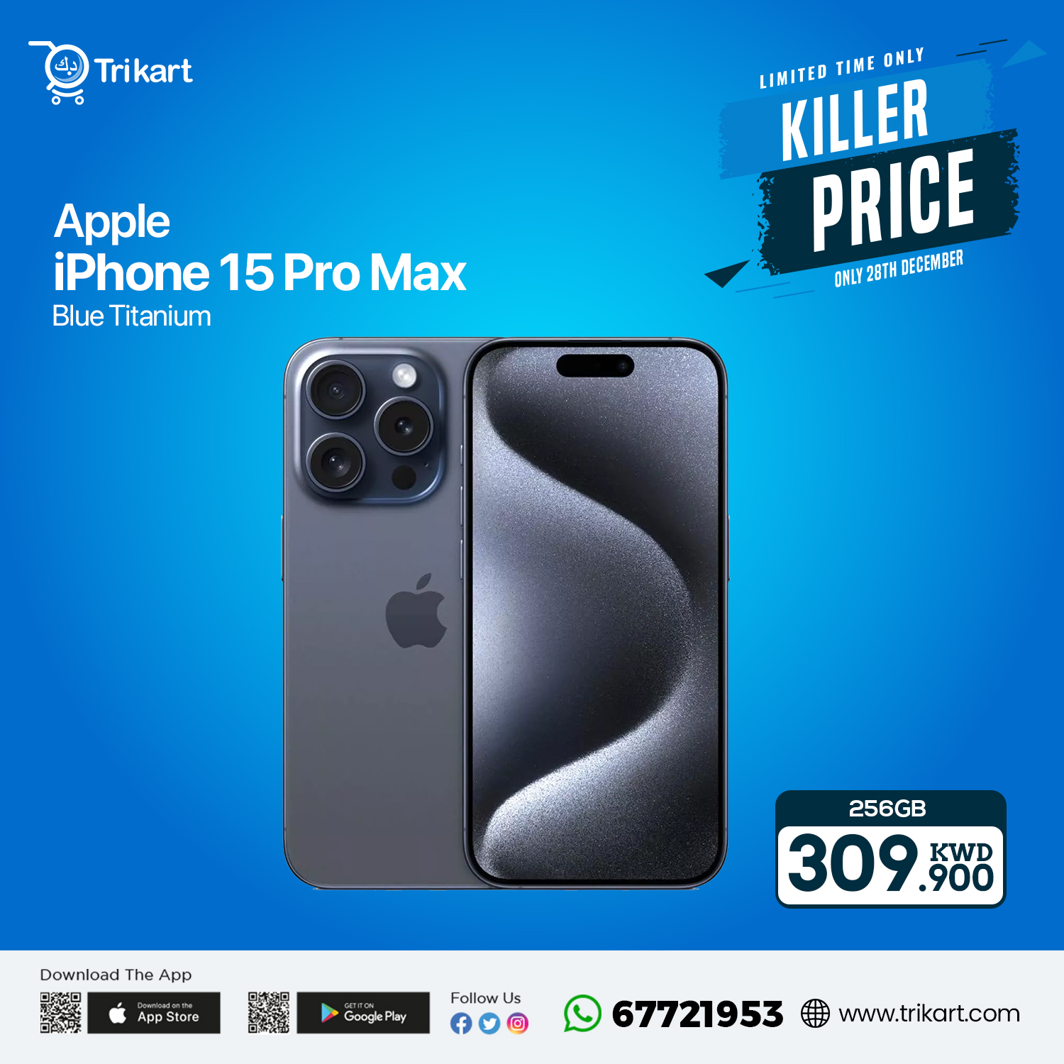 Apple iPhone 15 Pro Max 256GB - Blue Titanium Only 28th December 