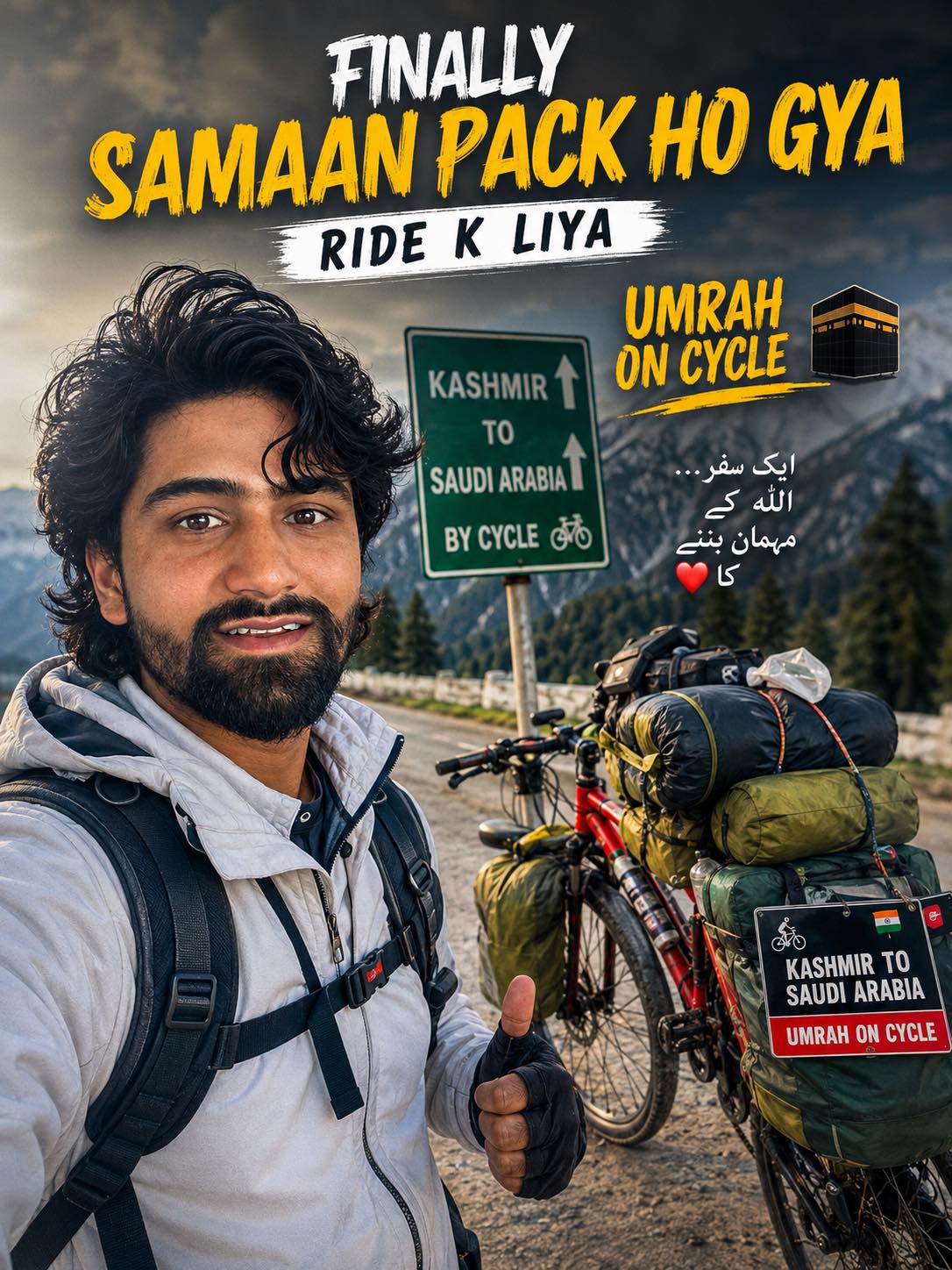 Sabir Pathan on Reels
