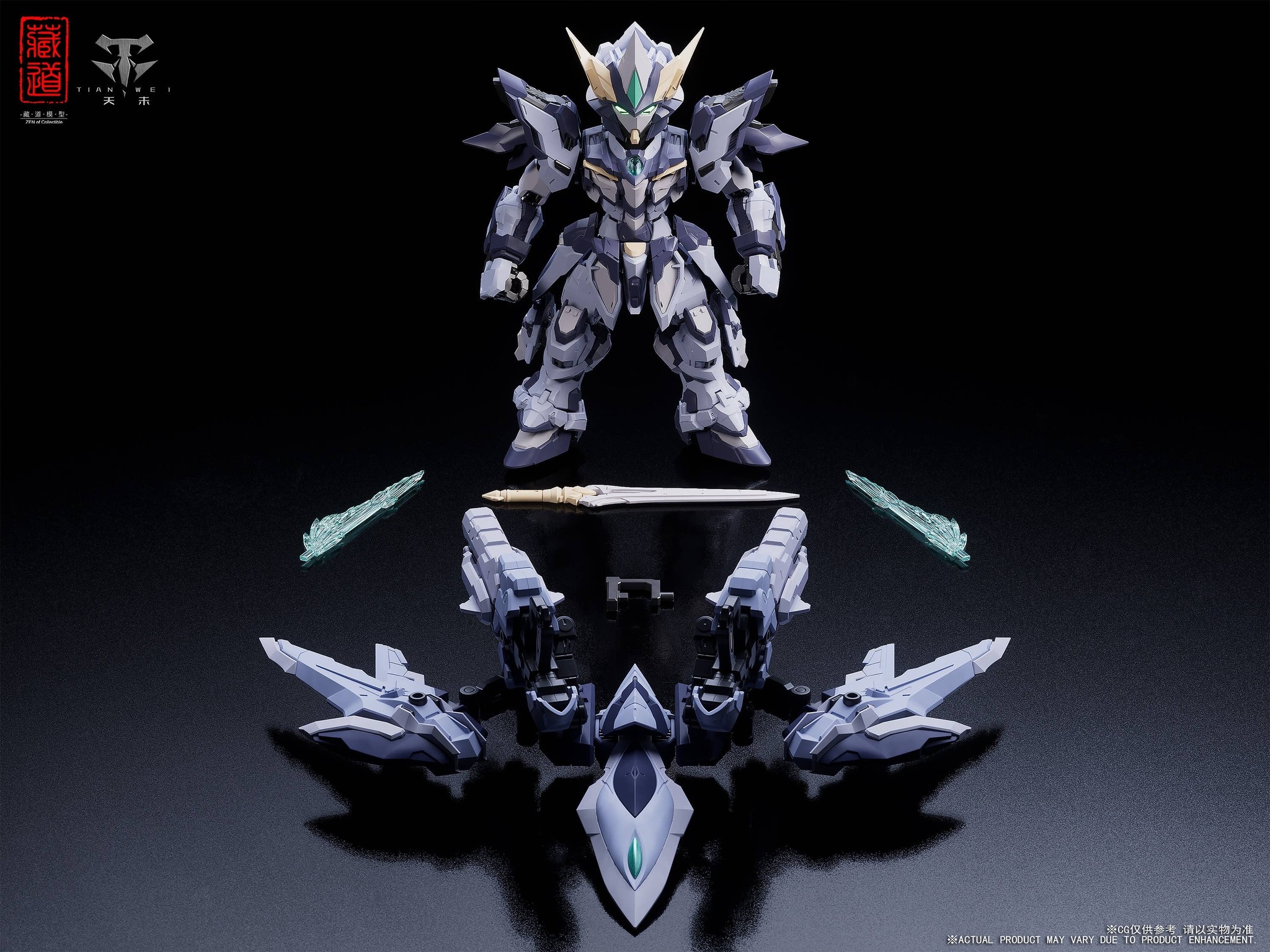 REISSUE Zen of Collectible CD-TGM-02 Tianfa SD Ver. Plastic Model