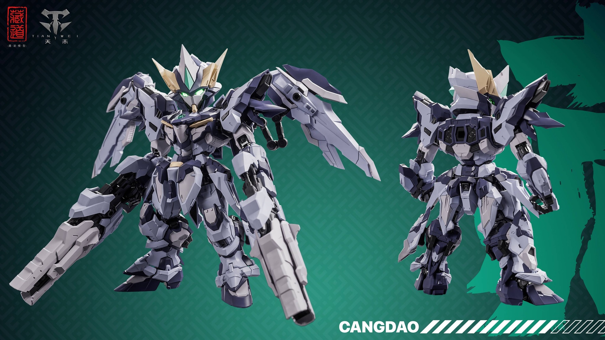 REISSUE Zen of Collectible CD-TGM-02 Tianfa SD Ver. Plastic Model