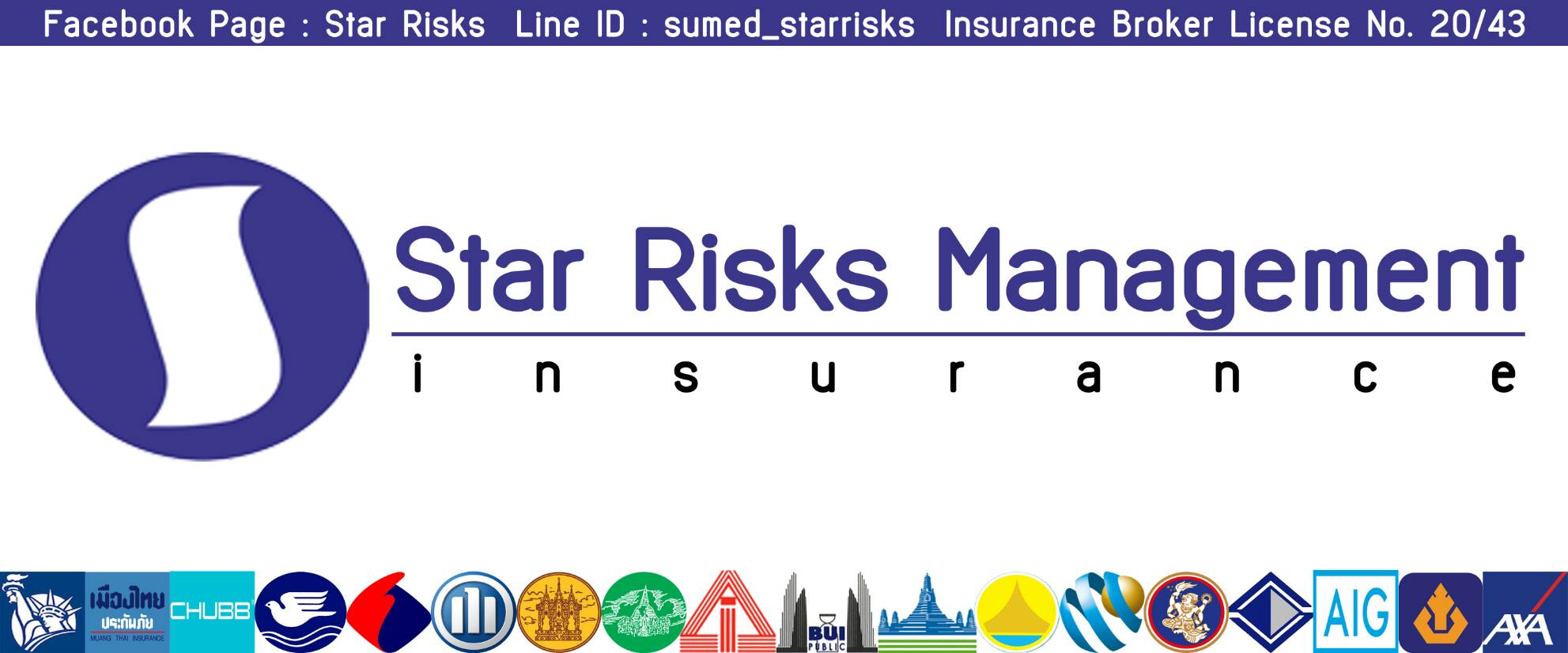 Star Risks Insurance Broker | Bangkok