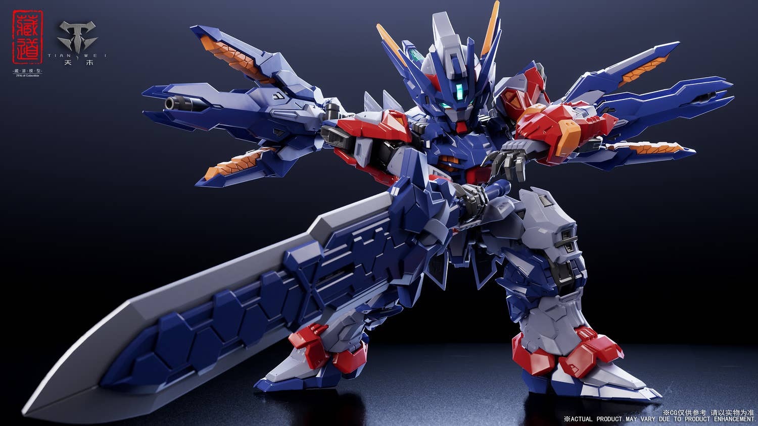 ちぃータン様 完成品 REISSUE Zen of Collectible CD-TGM-01 Tianwei SD Ver. Plastic Model