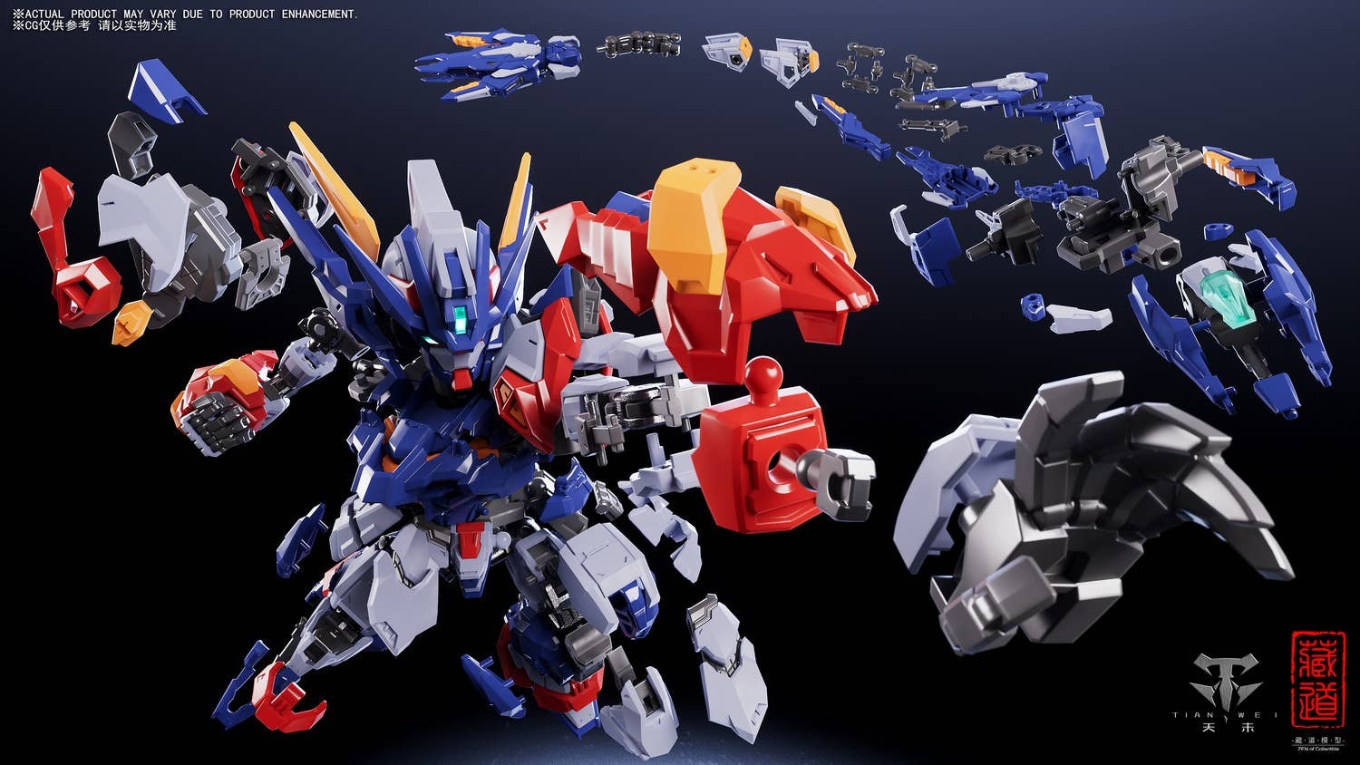 D.A.M　1/24　1005　1006　1007 メタルキットフィギュア　3点 REISSUE Zen of Collectible CD-TGM-01 Tianwei SD Ver. Plastic Model
