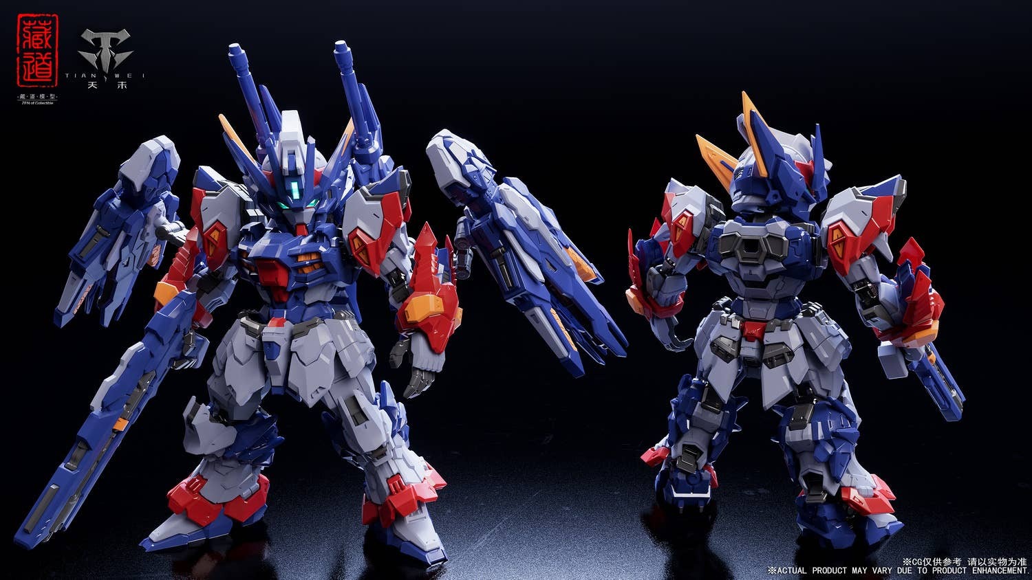 REISSUE Zen of Collectible CD-TGM-01 Tianwei SD Ver. Plastic Model