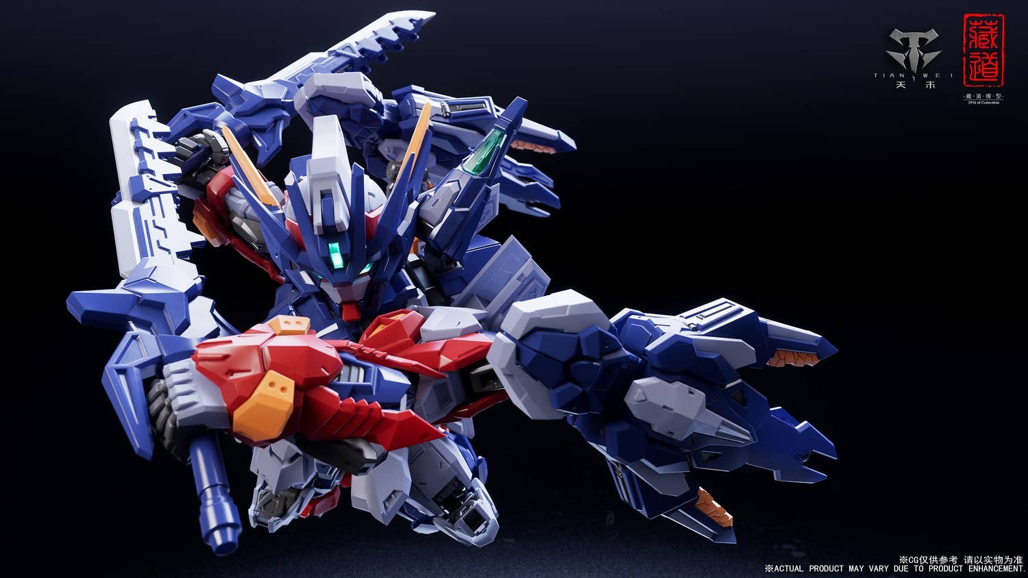 REISSUE Zen of Collectible CD-TGM-01 Tianwei SD Ver. Plastic Model