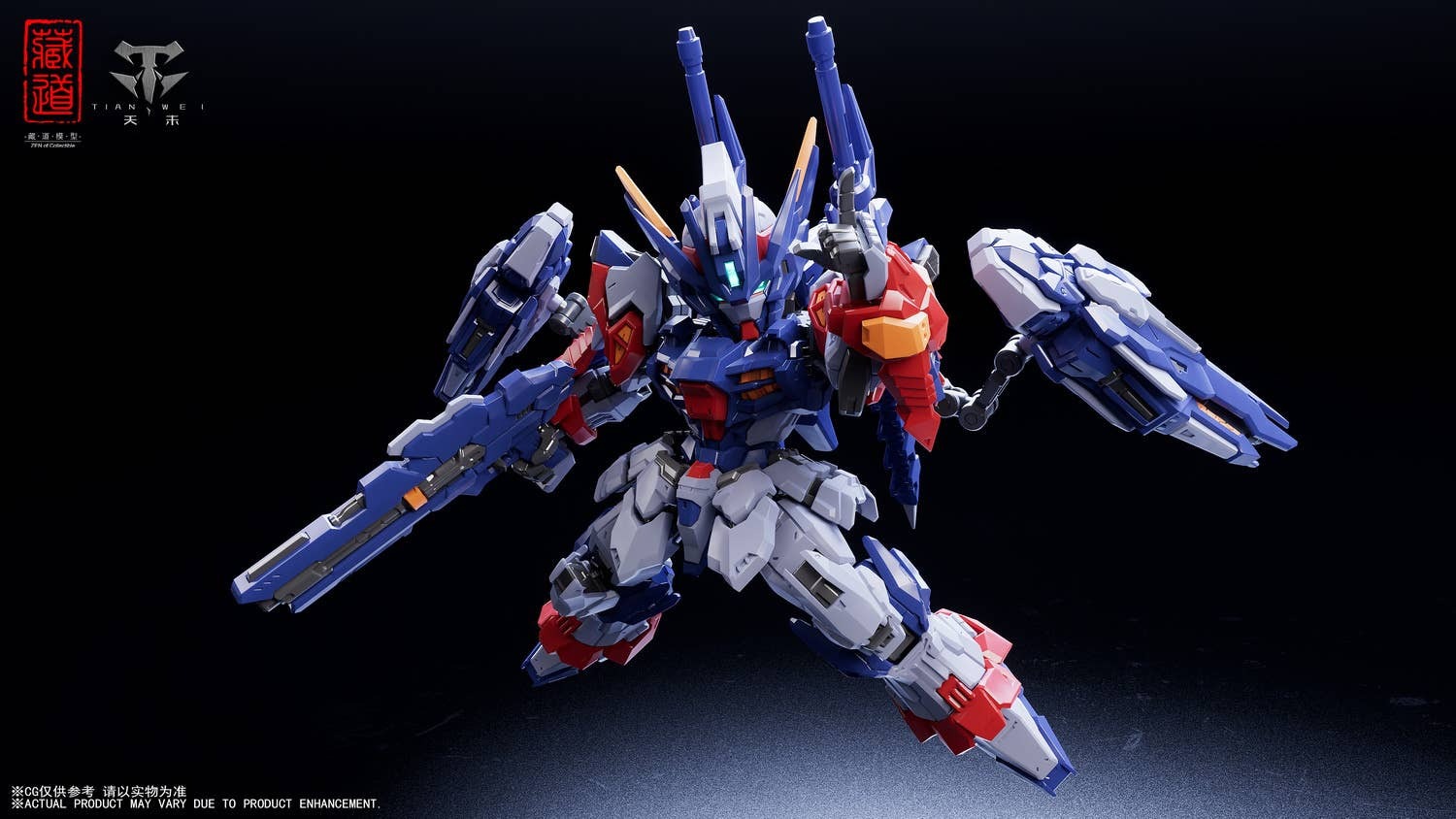 REISSUE Zen of Collectible CD-TGM-01 Tianwei SD Ver. Plastic Model