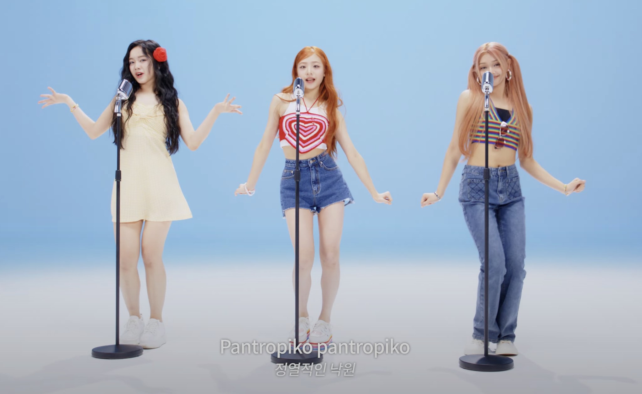 Rappler - ‘CAUSE BOY, IT FEELS SO GOOD 🏝️🎶 Korean girl group UNIS makes ...