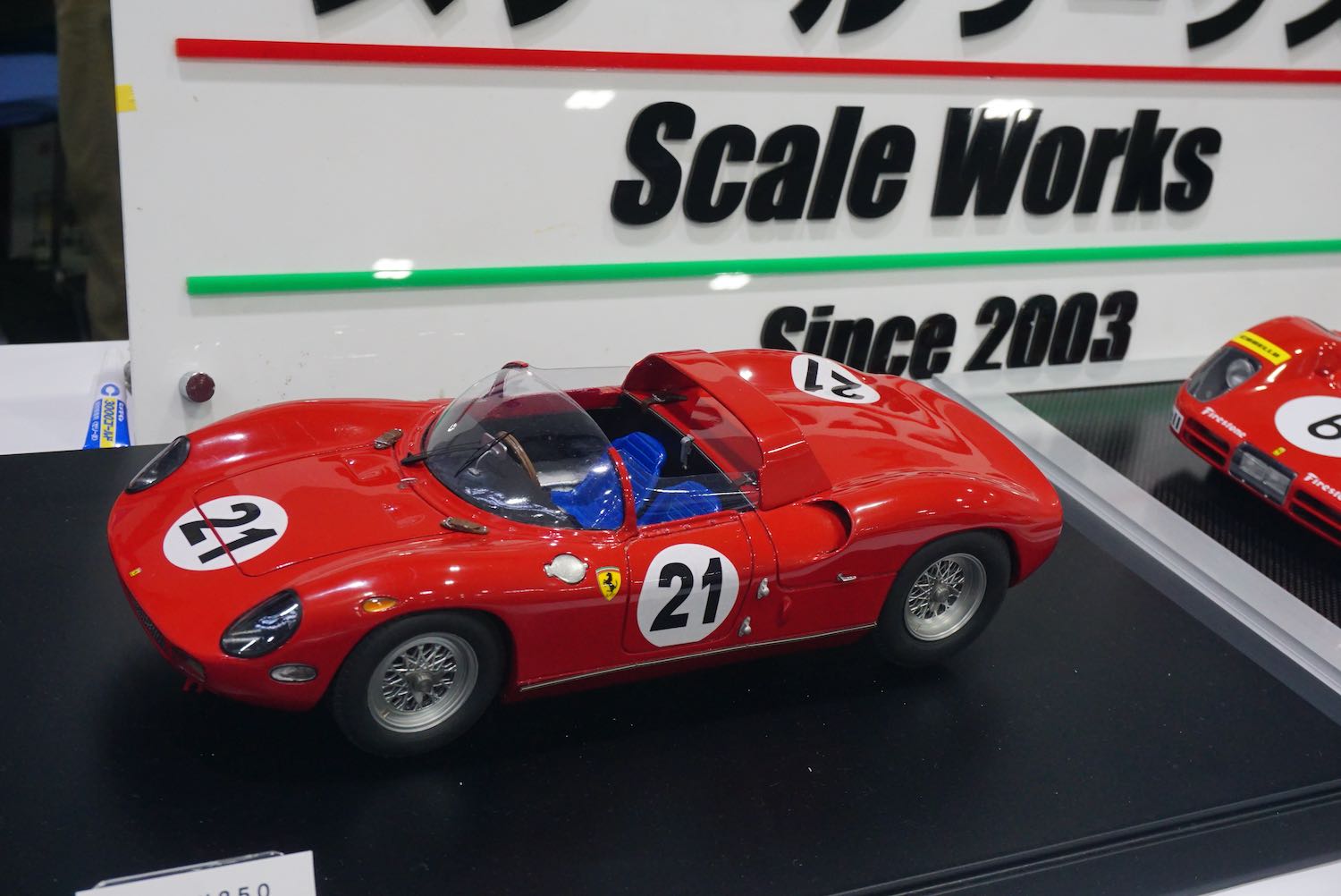 超希少　非売品　'88 NAGOYAオリンピック コレクションセット Akira Mizorogi added photos to the album: 静岡ホビーショー2025 5.18