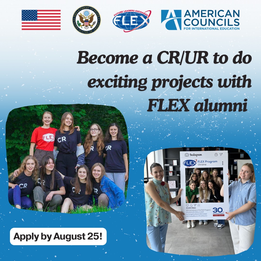 FLEX Alumni Central Ukraine
