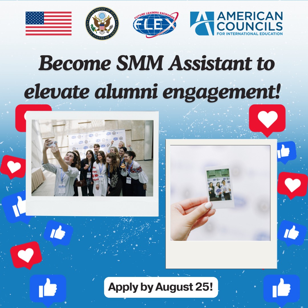FLEX Alumni Central Ukraine