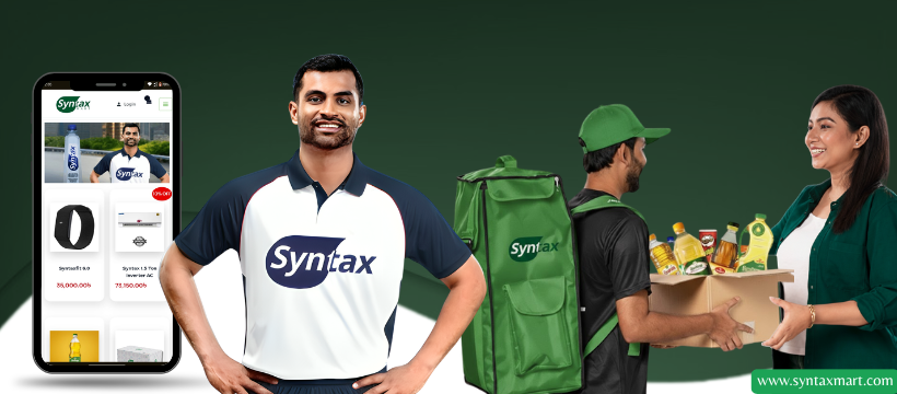 Syntax Group | Dhaka