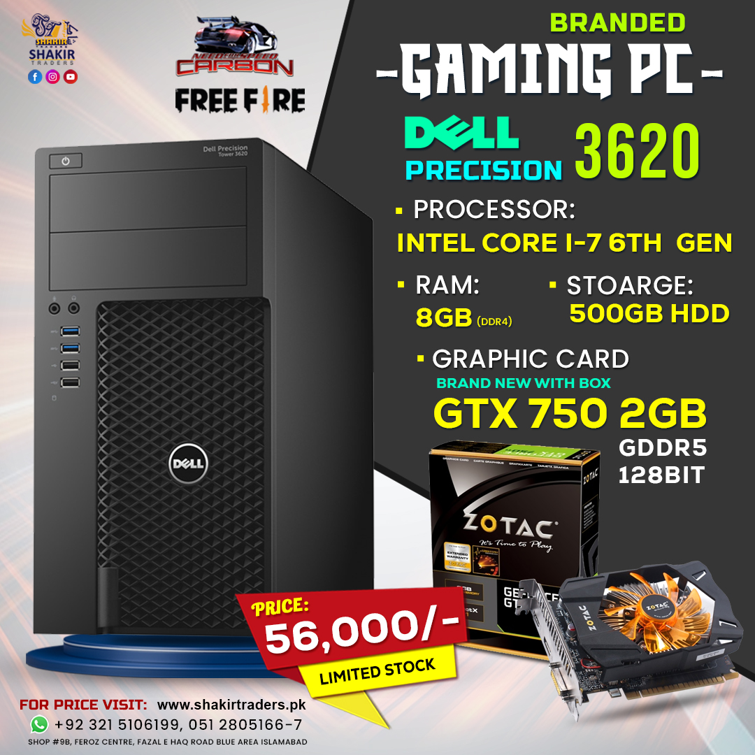 DELL Vostro 3668 Desktop PC >7th Gen Intel Core i5 7400 >4GB DDR4