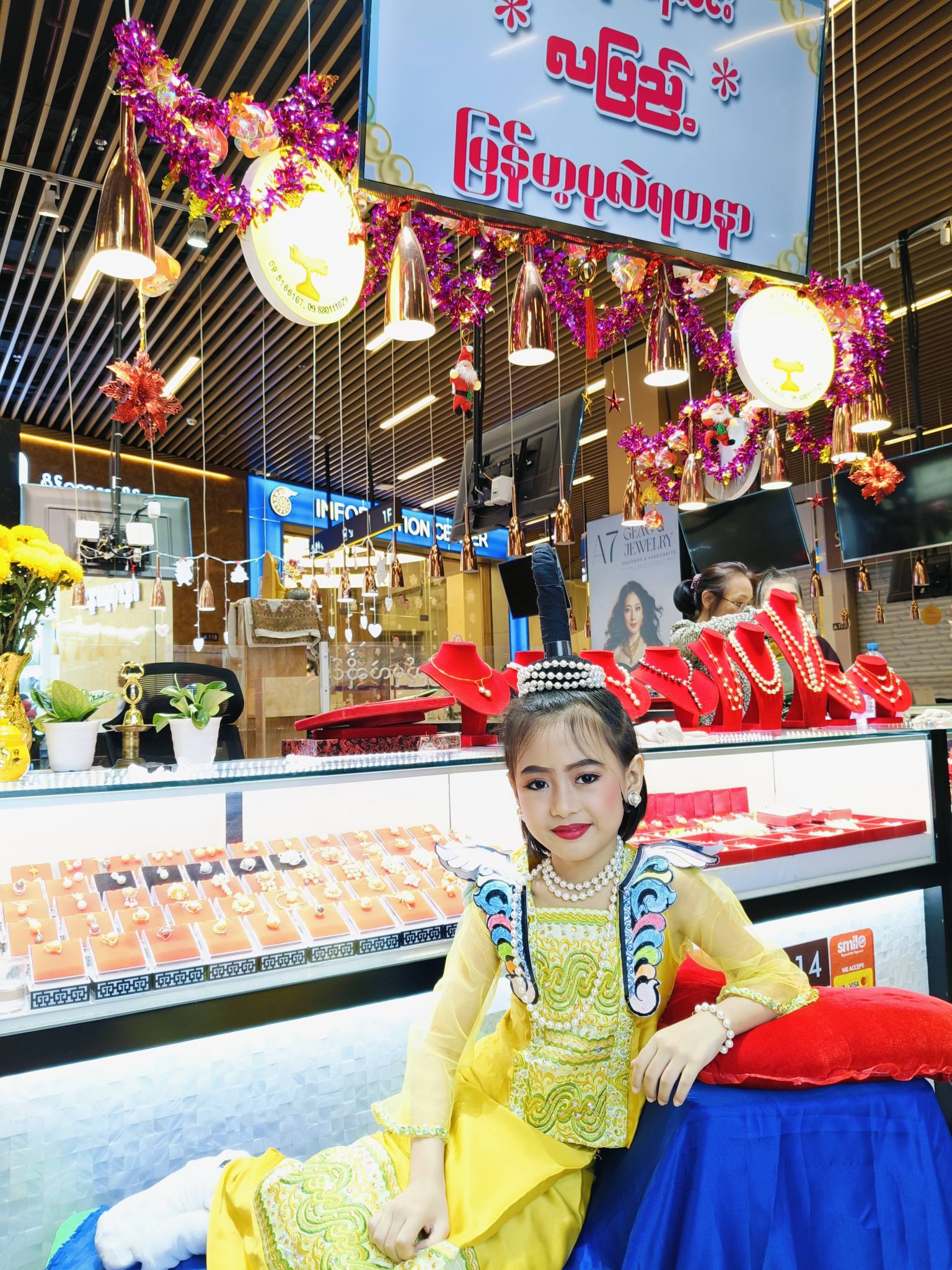 Lapyae - #ကံစမ်းမဲဗျို့# #ပုလဲမှာထိပ်တန်းလပြည့်ဝန်း **လပြည့်ရဲ့ချစ်မိတ ...