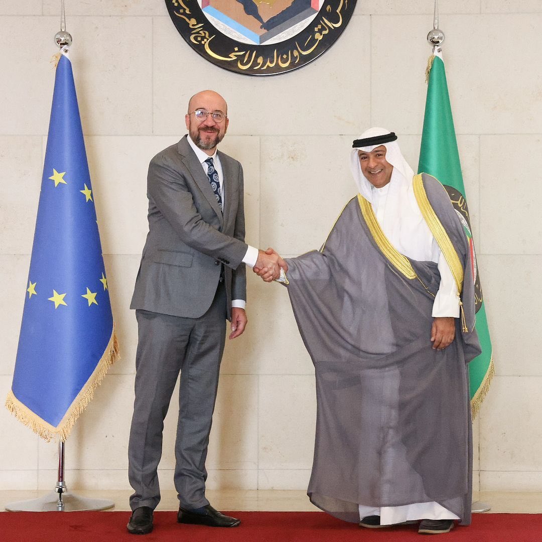 European Union in Saudi Arabia