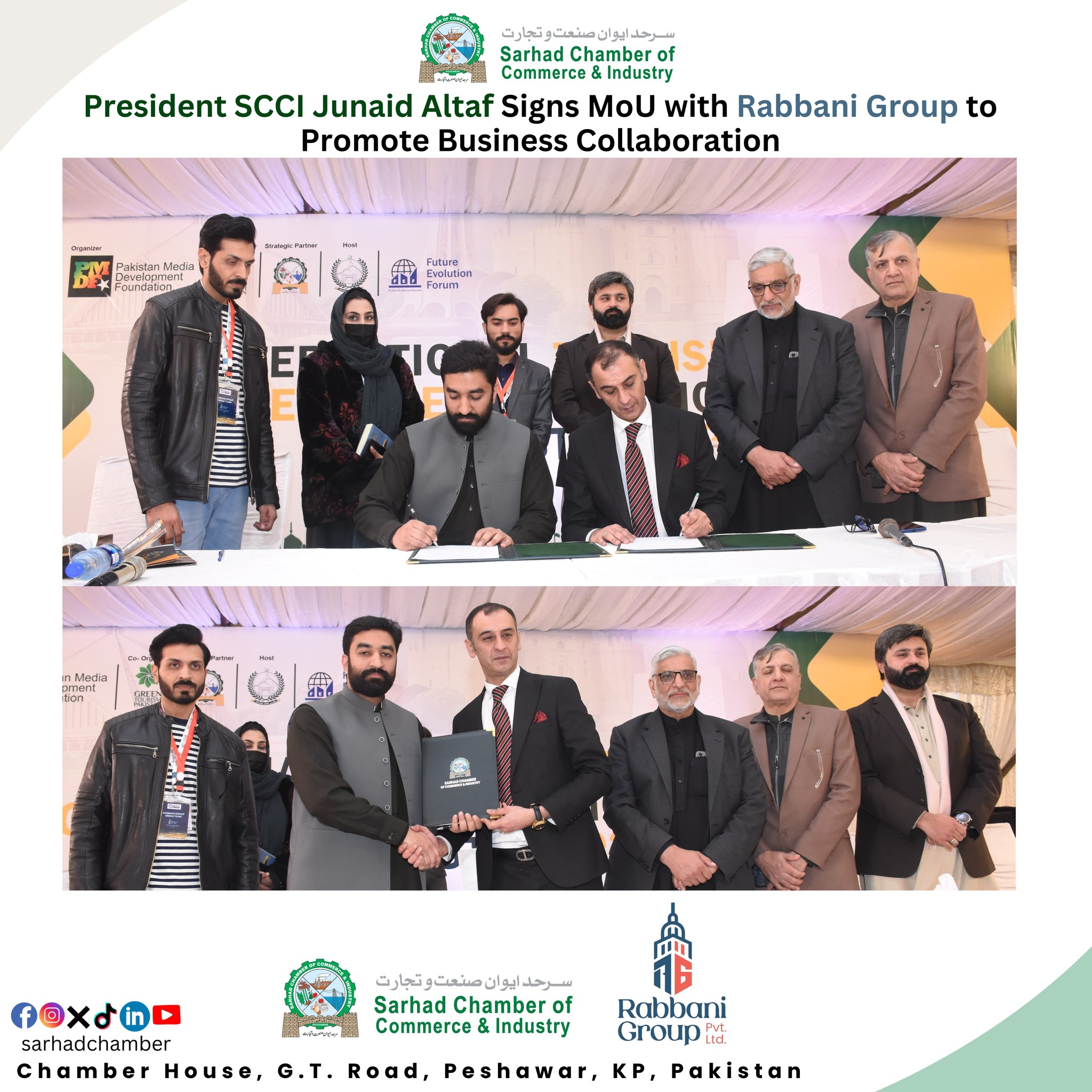 President SCCI... - Sarhad Chamber of Commerce & Industry | Facebook