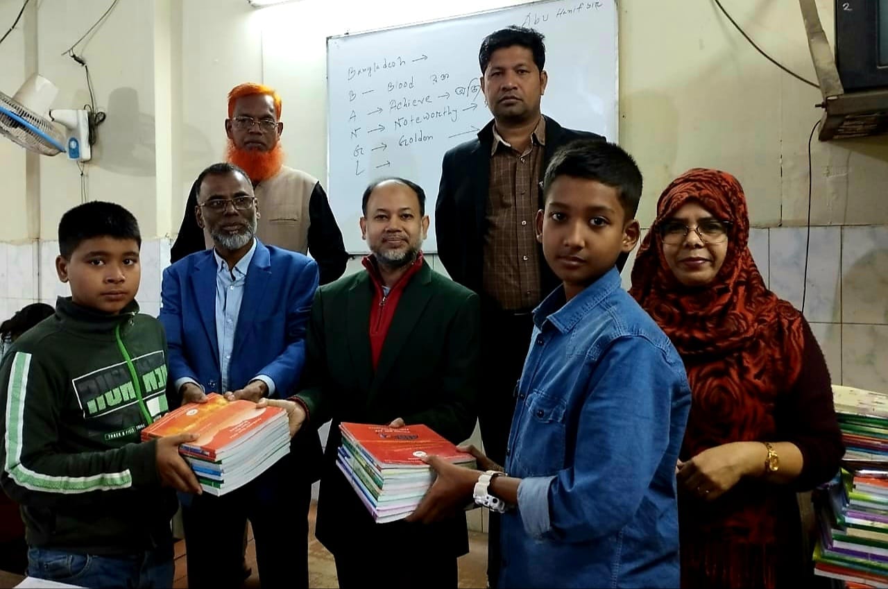 Shahid Cadet Academy, Uttara, Head Office | Dhaka