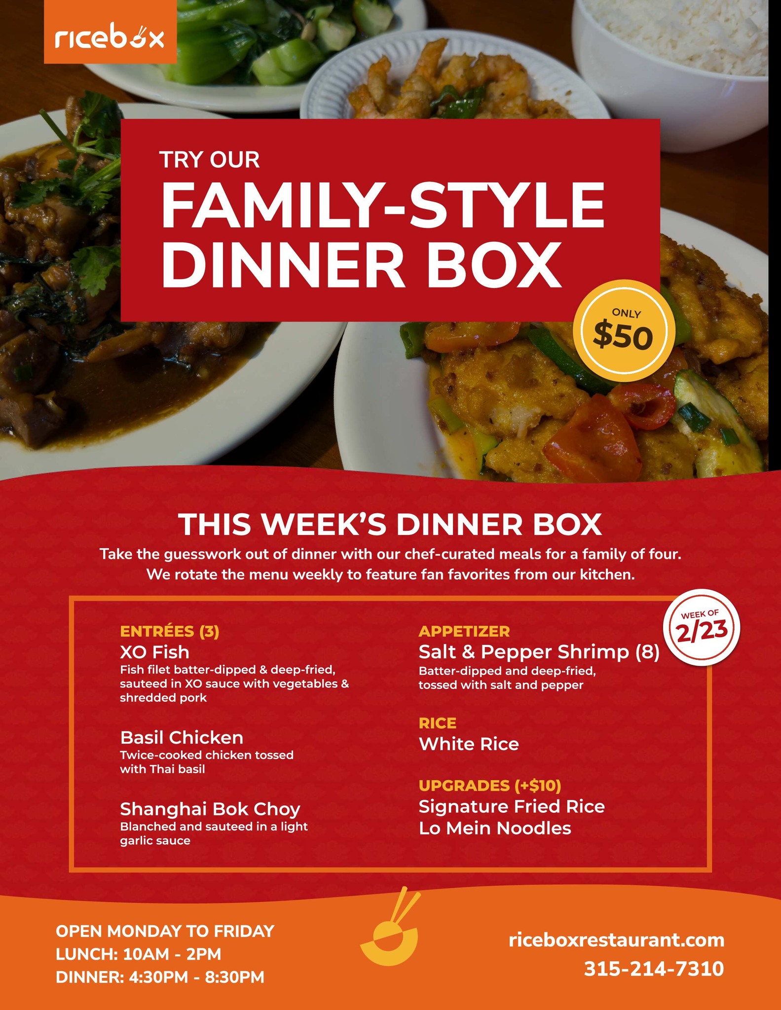 The Rice Box | Syracuse NY