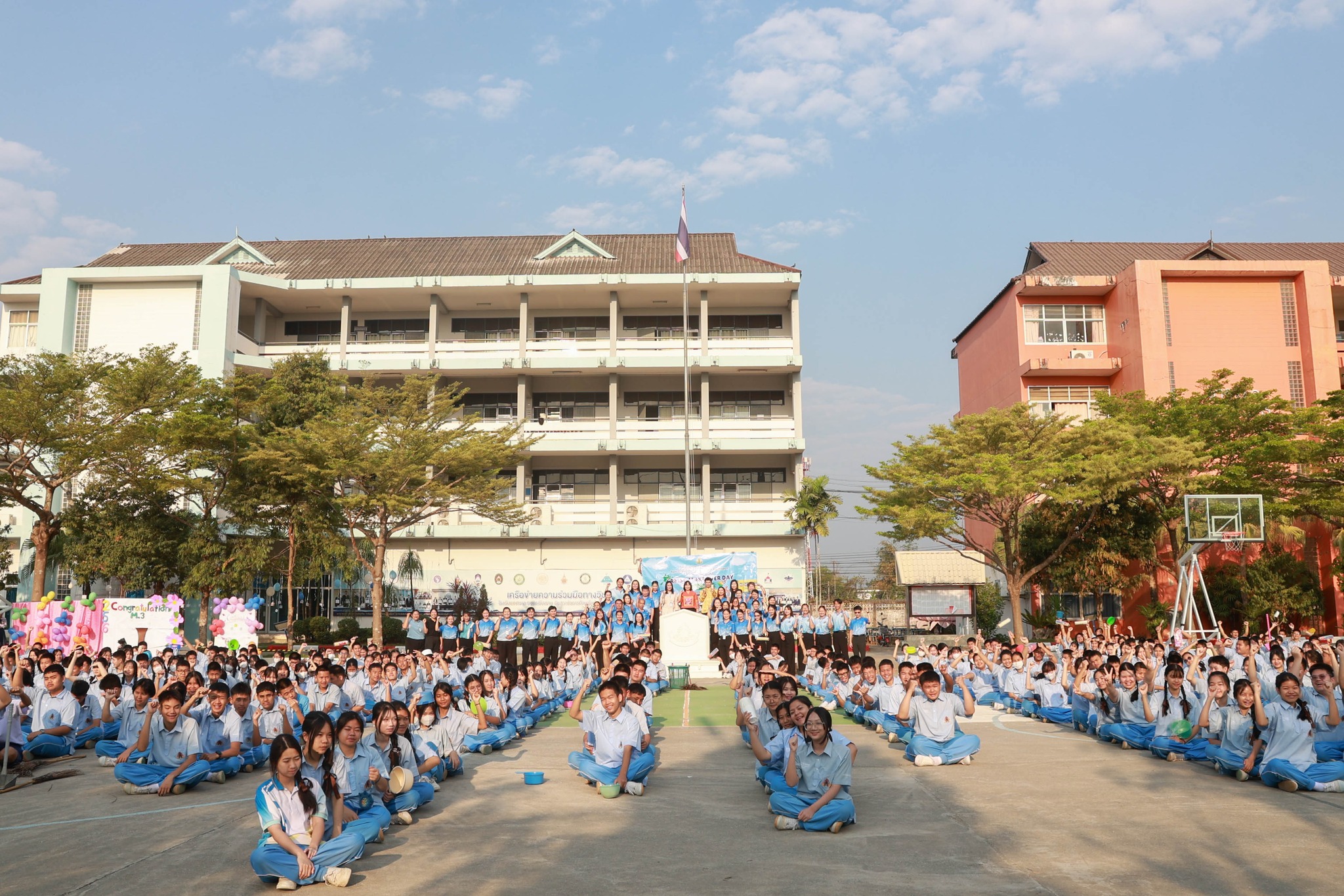 โรงเรียนเทศบาล 6... - โรงเรียนเทศบาล 6 นครเชียงราย CRMS6