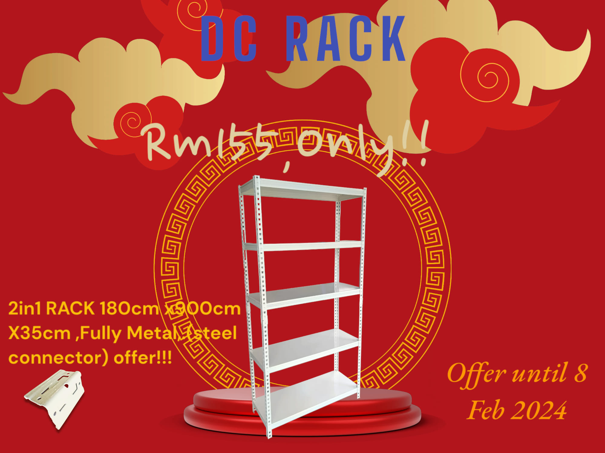 MEGA DC RACK