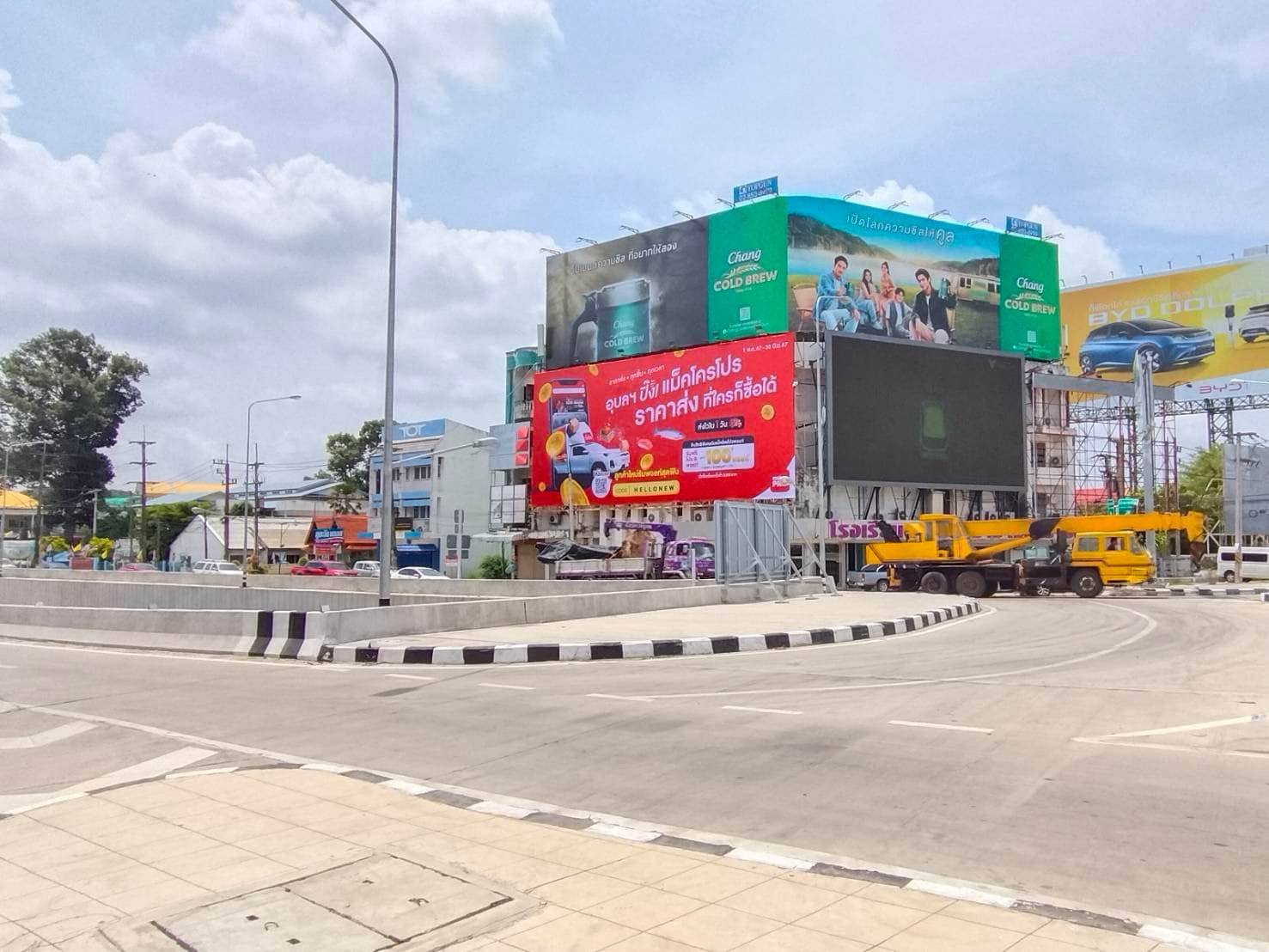 ยูบี มีเดีย UB Media... - ยูบี มีเดีย UB Media ป้าย/สื่อโฆษณา/บิลบอร์ด ...