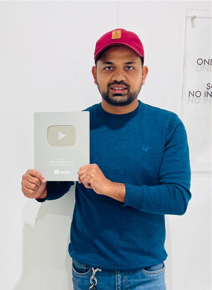 Viral Kamlesh Rajput