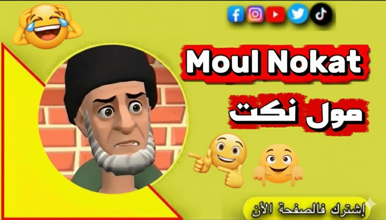 اخبار بني احمد - فين هما المسؤولين دا بني احمد؟ لو كانت هذه الصورة في ...