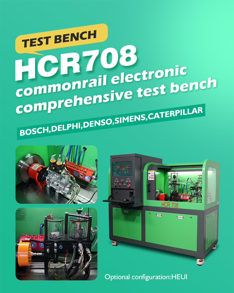 Common rail test bench - Crystal | Taian