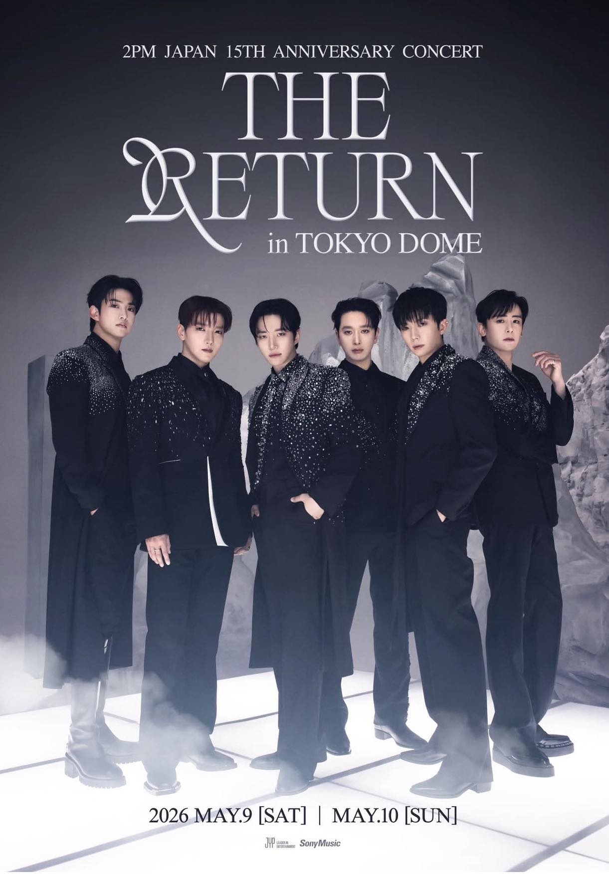 The long awaited return of 2PM is happening in May! “The Return