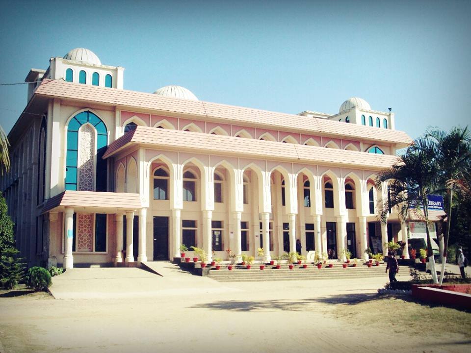 International Islamic University Chittagong - The IIUC library building ...
